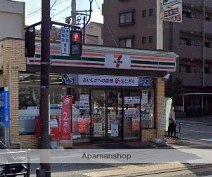 プレジール南山荘の周辺