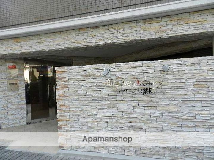 ヴァロンセ薬院の外観