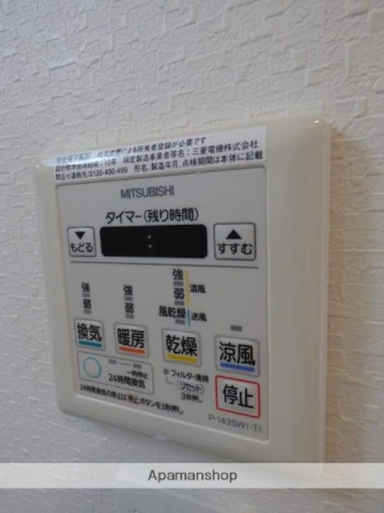 福岡県福岡市博多区博多駅南5丁目の賃貸マンションの内装