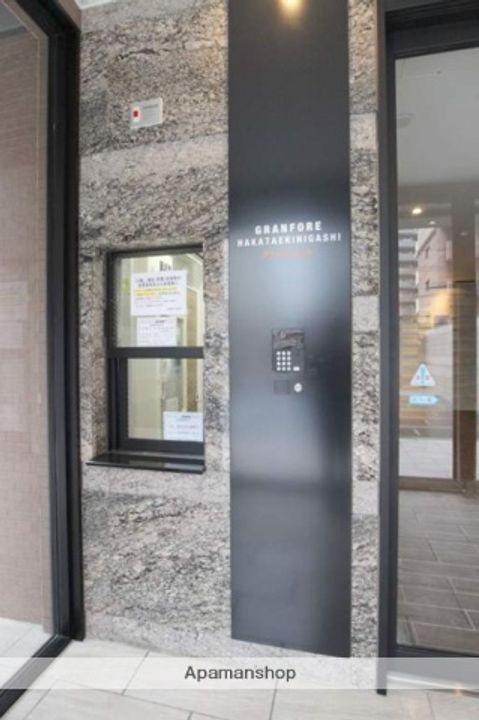 福岡県福岡市博多区比恵町の賃貸マンションのその他画像