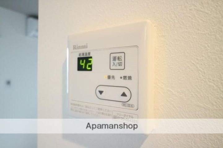 福岡県福岡市博多区美野島1丁目の賃貸アパートの内装