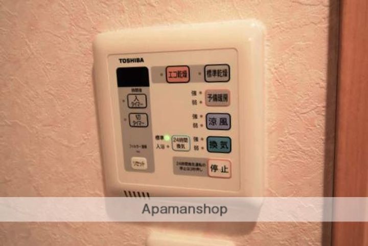 福岡県福岡市博多区住吉2丁目の賃貸マンションのその他画像