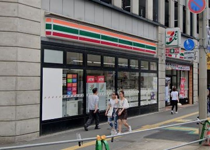 福岡県福岡市博多区住吉2丁目の賃貸マンションの周辺