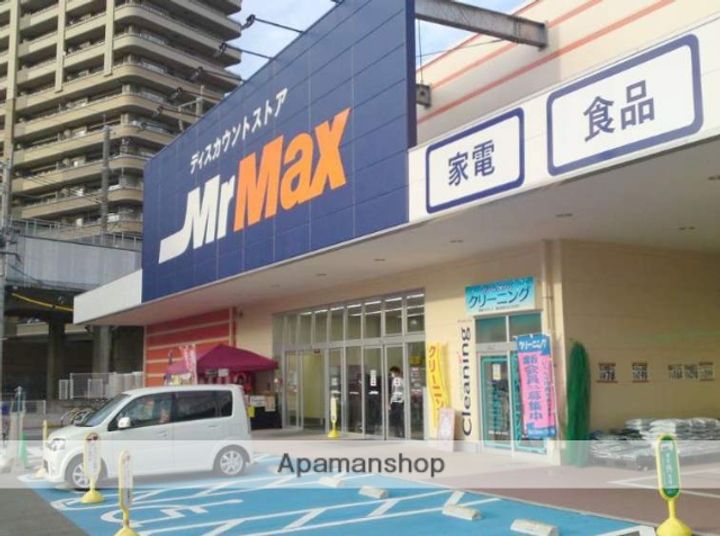 福岡県福岡市博多区吉塚2丁目の賃貸マンションの周辺