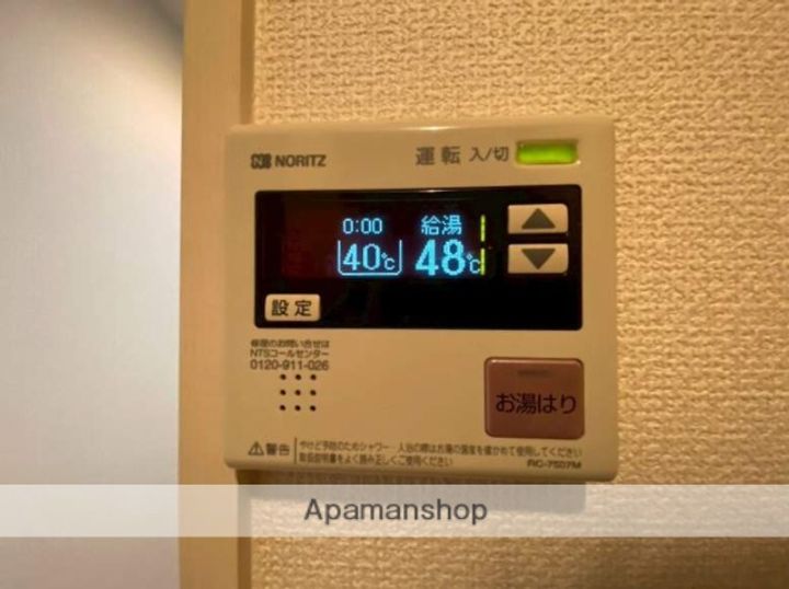 福岡県福岡市博多区奈良屋町の賃貸マンションのその他画像