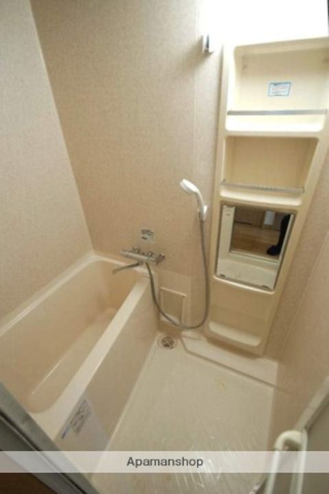 エステートモア浄水通りの風呂