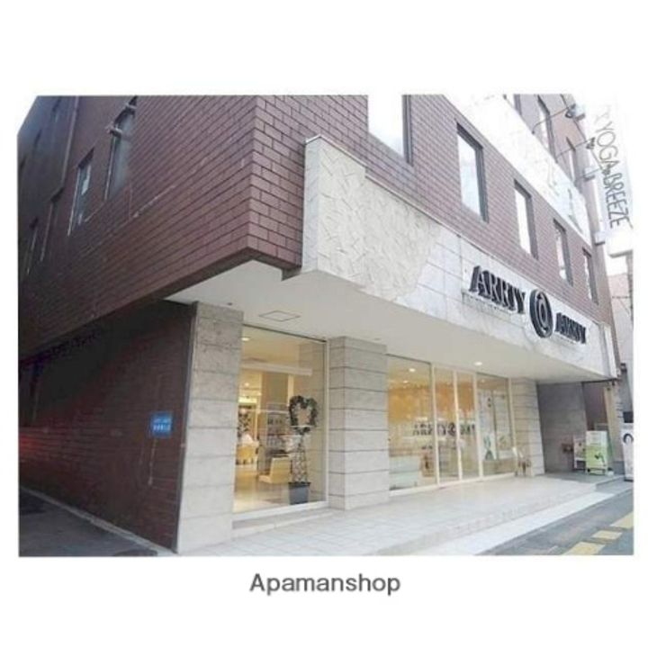 三基ビルのその他画像