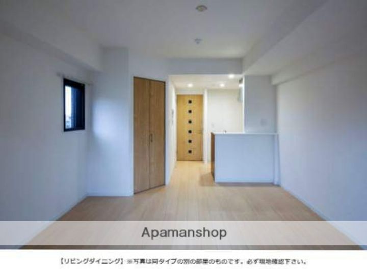 La Fase Esperansa大濠の内装