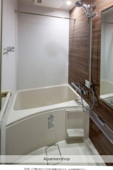 La Fase Esperansa大濠の内装