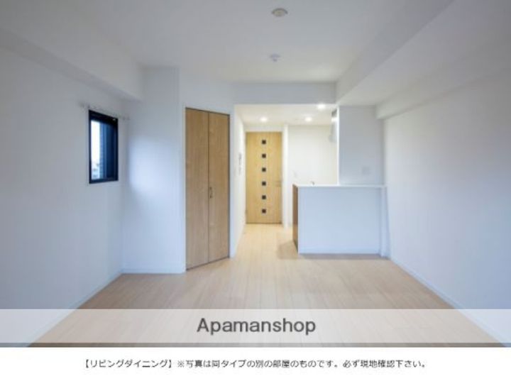 La Fase Esperansa大濠の居間