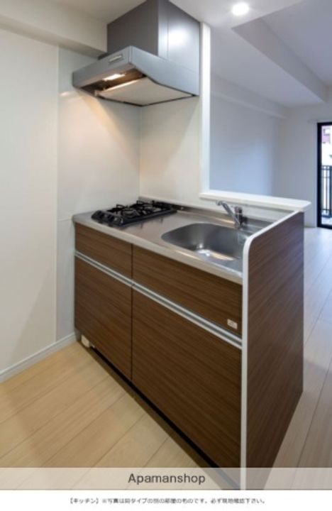 La Fase Esperansa大濠のキッチン