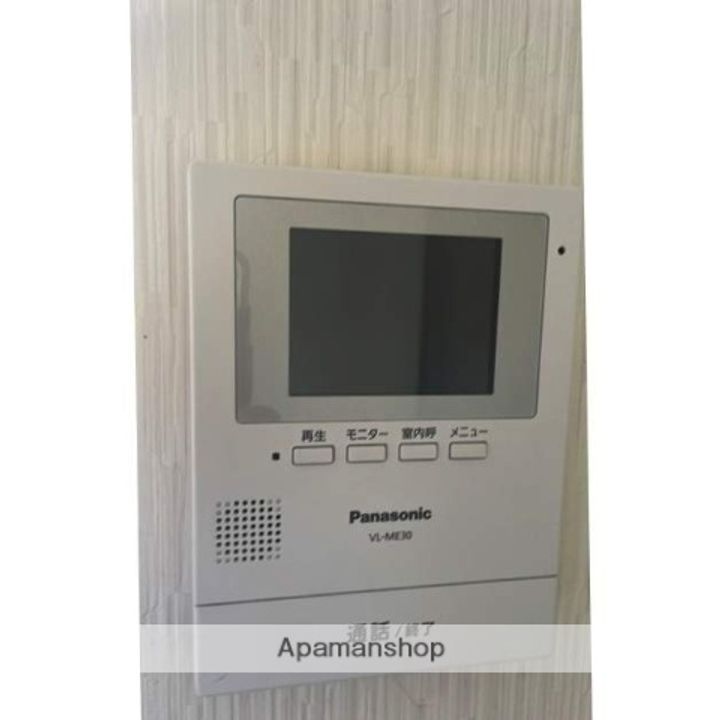 メゾンドール桜坂 の内装