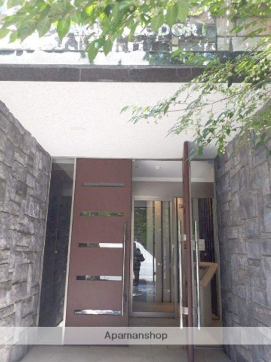 アソシアグロッツォ薬院大通りのその他画像