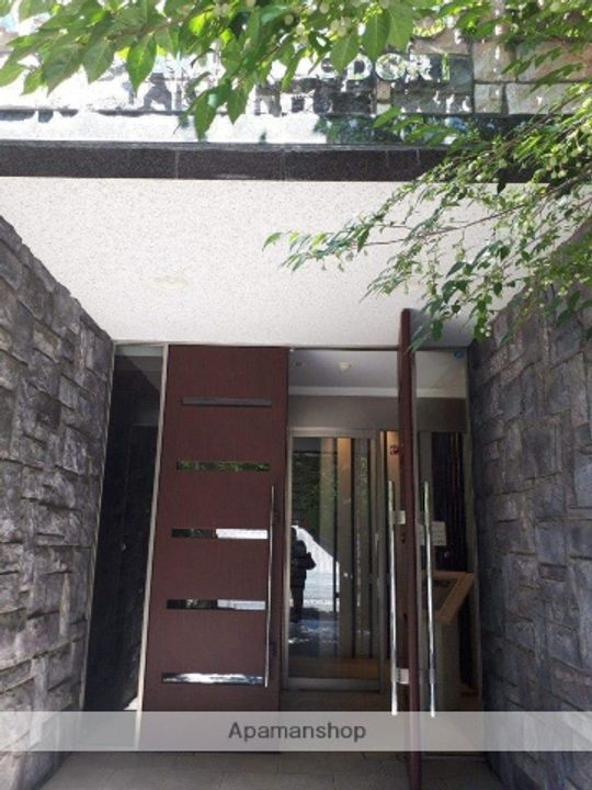 アソシアグロッツォ薬院大通りの外観