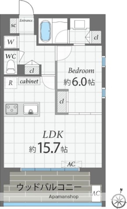 ナビールコート警固の間取り