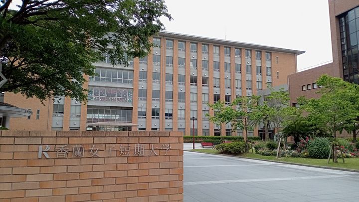 SーRESIDENCE大橋FLUSSの周辺