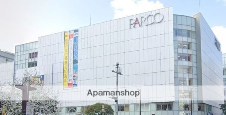 アンピールメゾン天神北の周辺