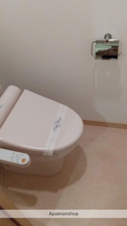 ソピア大手門のその他画像