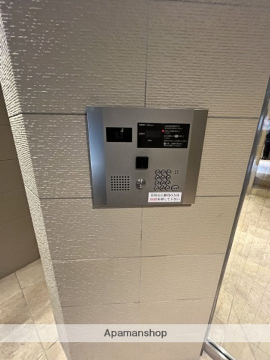 ライオンズマンション赤坂のその他画像