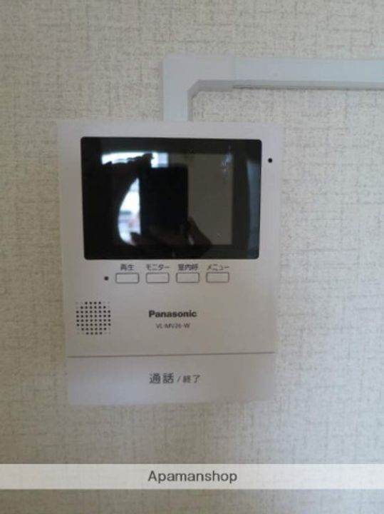 秀和警固レジデンスのその他画像