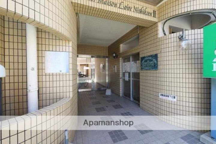 ルエメゾンロワール西公園Ⅱの外観