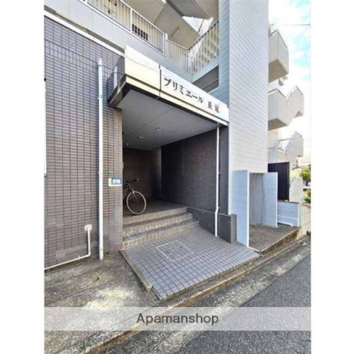 福岡県福岡市城南区長尾1丁目の賃貸マンションの外観