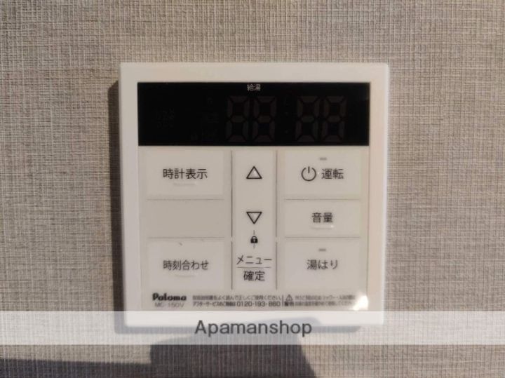 福岡県福岡市博多区住吉5丁目の賃貸マンションのその他画像