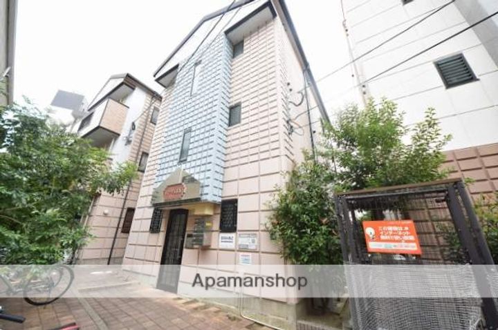 イマージュ赤坂のその他画像