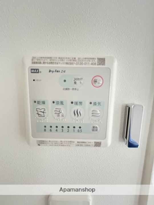 福岡県福岡市博多区元町1丁目の賃貸マンションのその他画像