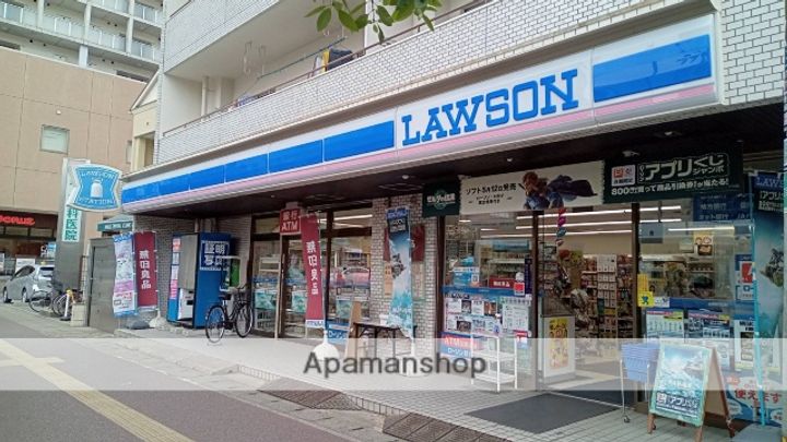 福岡県福岡市博多区元町1丁目の賃貸マンションの周辺