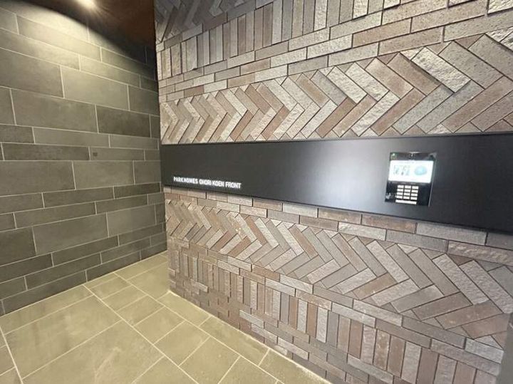 パークホームズ大濠公園フロントの外観