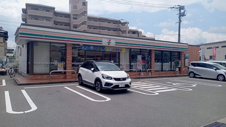 篠塚セイコー第1ビルの周辺