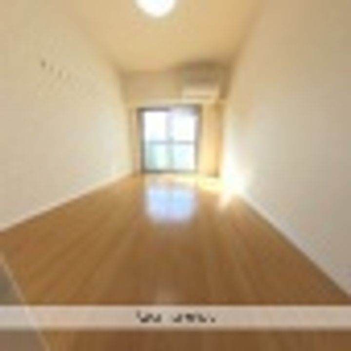 テングッド昭代NEXTの居間