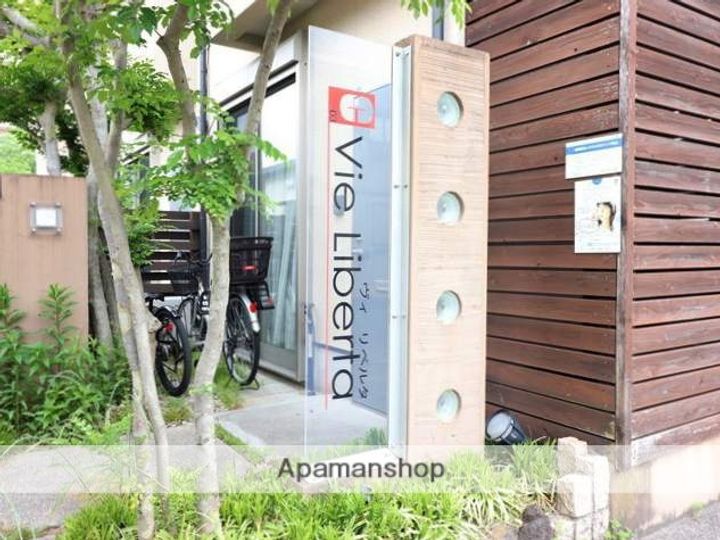 福岡県福岡市城南区堤2丁目の賃貸アパートのその他画像