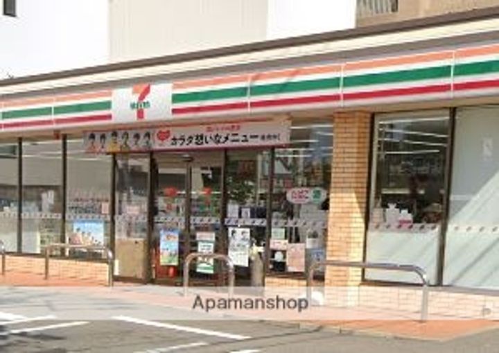 福岡県福岡市早良区曙2丁目(一戸建)の賃貸物件の周辺