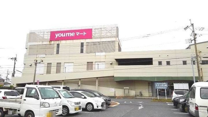 ダンケ吉志の周辺