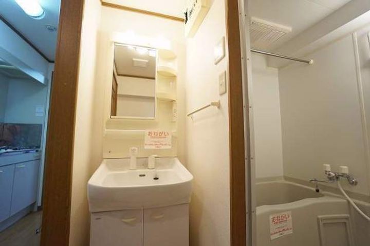 ホワイトバレー八幡駅前の内装