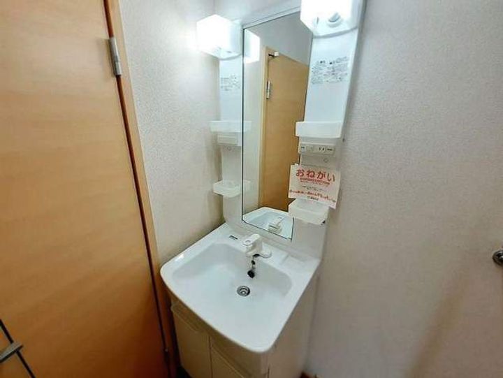 アネックス大平のその他画像