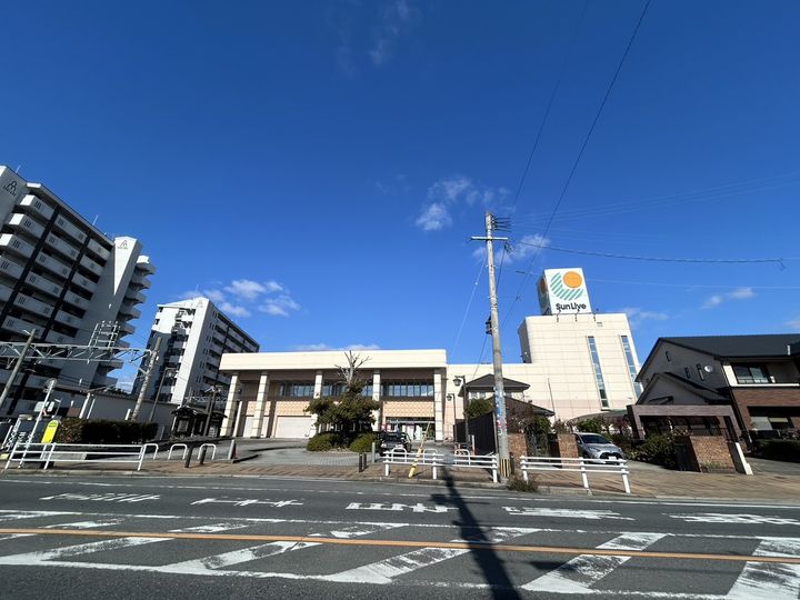 アネックス大平の周辺