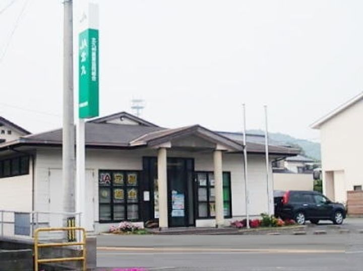 サニー・ハウスの周辺