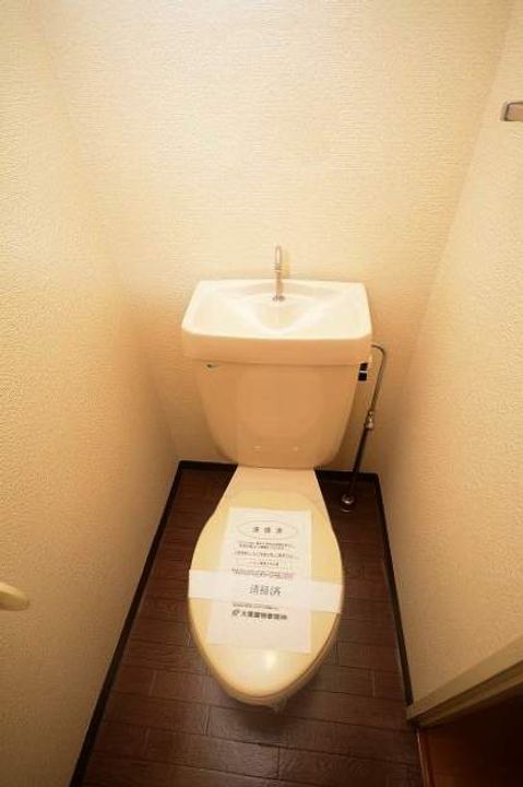 エクセル長尾のその他画像