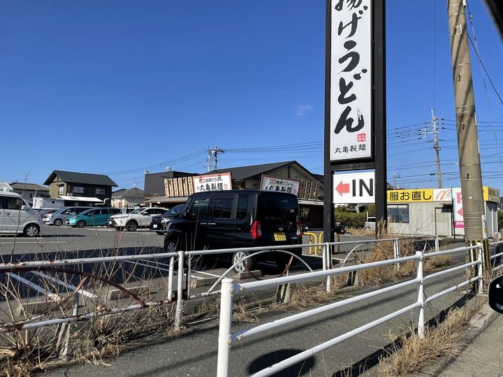 クレストールの周辺