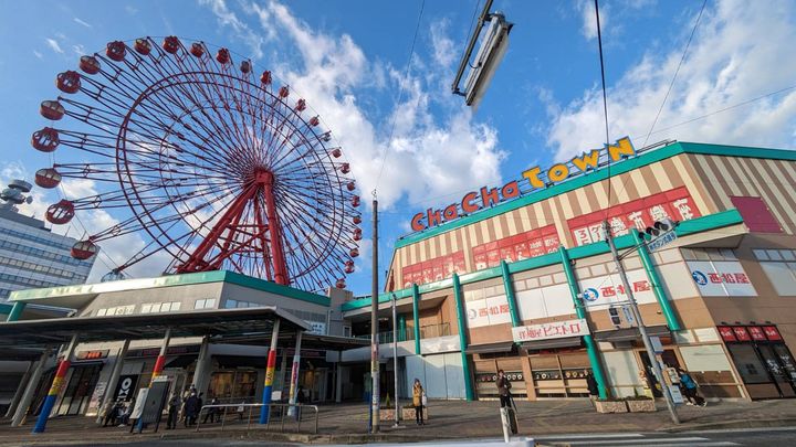 レオパレスヴィラ下富野の周辺