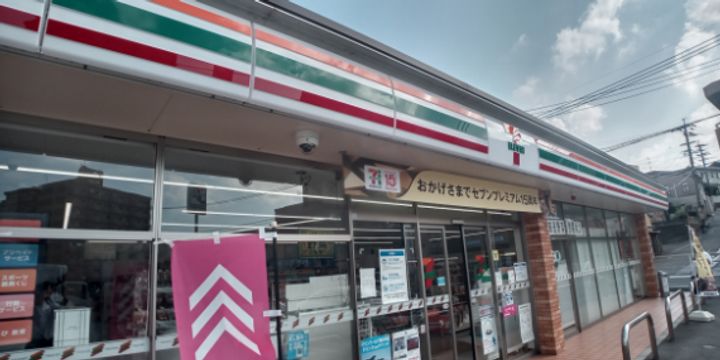 レオネクストサンビレッジ107の周辺