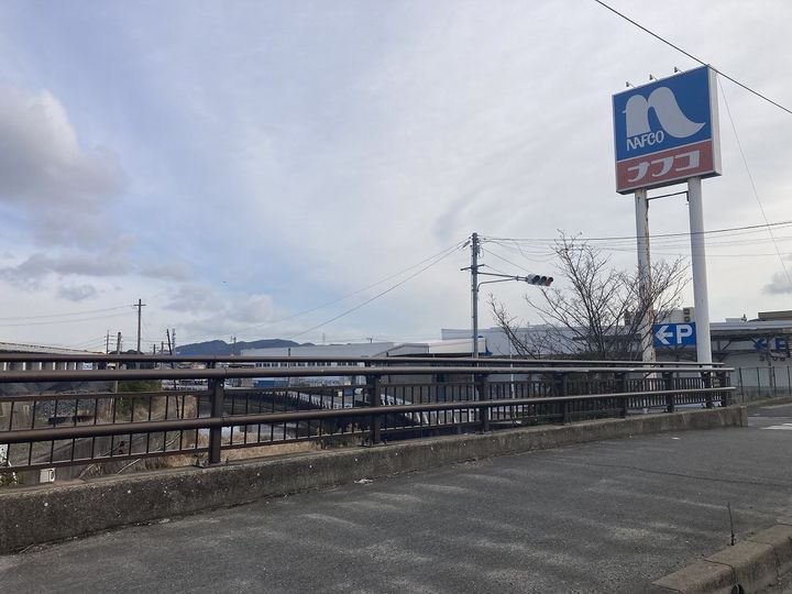 レオパレスひまわりⅡの周辺