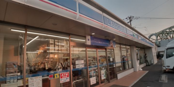 レオパレス枝光の周辺