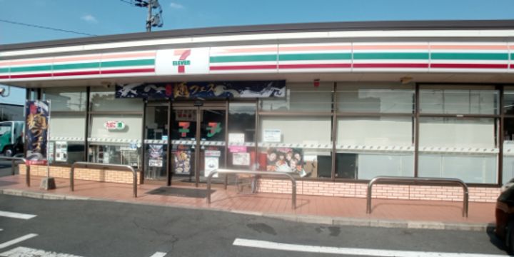 レオパレスCASAみのまーじゅ201の周辺