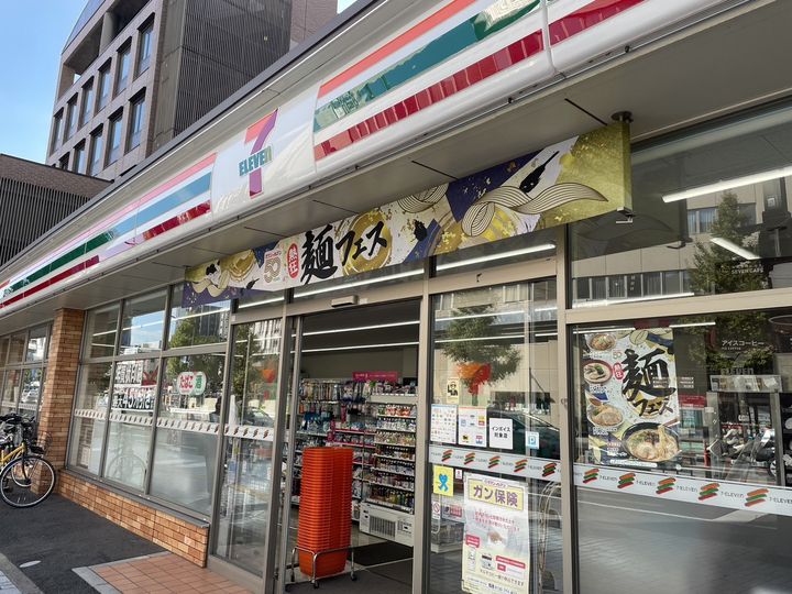レオパレスサラバンド306の周辺