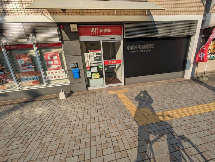 レオパレスサラバンド306の周辺