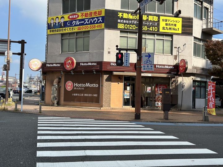 レオパレスラ フロル日明の周辺